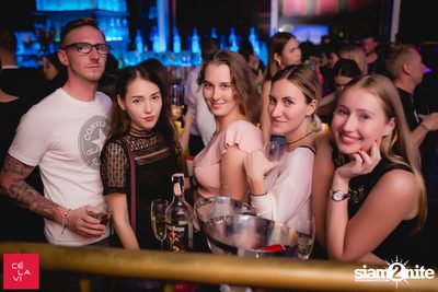 DJ Pump x Crush Wednesdays ที่ เซ ลา วี — photo 44