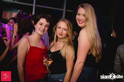 DJ Pump x Crush Wednesdays ที่ เซ ลา วี — photo 76