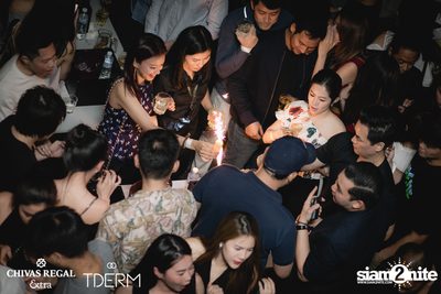 Atom Chanakan at TDERM x 455 — photo 87
