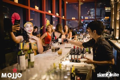 Latino Fiesta Night ที่ โมโจ เลานจ์ บาร์ — photo 11