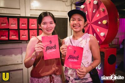Black Valentine ที่ โอเอซิส การ์เด้น | โชว์ ดีซี — photo 150