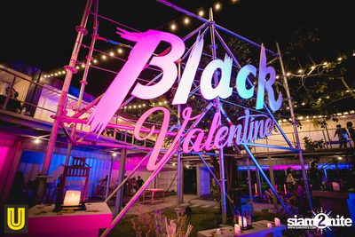 Black Valentine ที่ โอเอซิส การ์เด้น | โชว์ ดีซี — photo 155