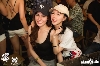 Farewell Old 20Something | 20Something Bar — photo 150