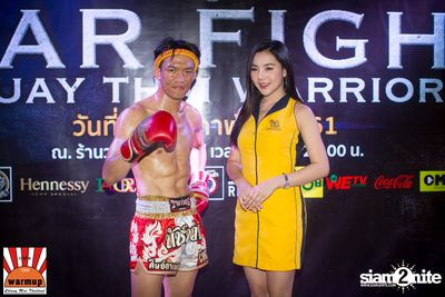 War Fight : Muaythai Warrior 2018 ที่ วอร์ม อัพ คาเฟ่ เชียงใหม่ — photo 4