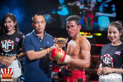 War Fight : Muaythai Warrior 2018 ที่ วอร์ม อัพ คาเฟ่ เชียงใหม่ — photo 123