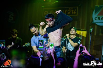 Tono & The Dust at Baan Chon Tawan | Nakhon Sawan — photo 137
