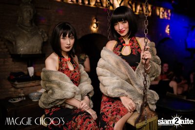 Corset Cabaret: Ladies & Cabaret Night ที่ แม็กกี้ ชูส์ — photo 17
