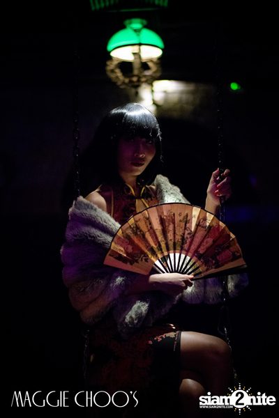 Corset Cabaret: Ladies & Cabaret Night ที่ แม็กกี้ ชูส์ — photo 63