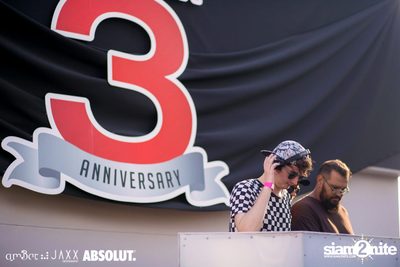 amBar 3rd Anniversary Pool Party ที่ แอมบาร์ — photo 45