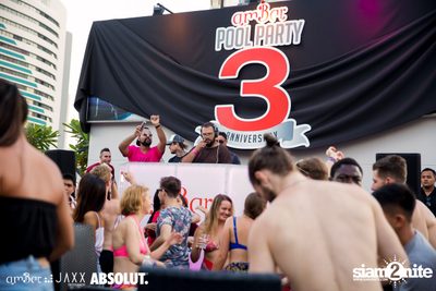 amBar 3rd Anniversary Pool Party ที่ แอมบาร์ — photo 110