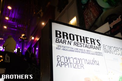 งาน Brother's Bar and Restaurant 3rd Anniversary — photo 9
