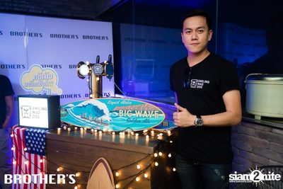 งาน Brother's Bar and Restaurant 3rd Anniversary — photo 29
