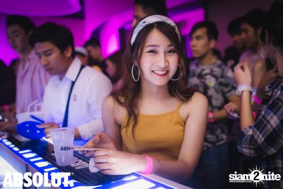 Trasher: Ok Na Ka Party at Muang Thai GMM Live House — photo 71