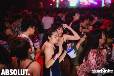 Trasher: Ok Na Ka Party at Muang Thai GMM Live House — photo 147