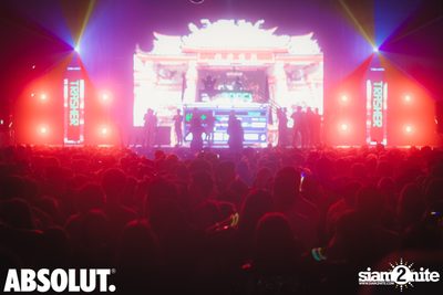 Trasher: Ok Na Ka Party at Muang Thai GMM Live House — photo 156