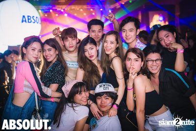 Trasher: Ok Na Ka Party at Muang Thai GMM Live House — photo 164