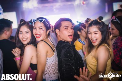 Trasher: Ok Na Ka Party at Muang Thai GMM Live House — photo 166