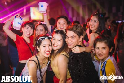 Trasher: Ok Na Ka Party at Muang Thai GMM Live House — photo 168