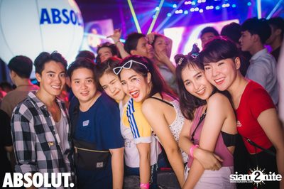 Trasher: Ok Na Ka Party at Muang Thai GMM Live House — photo 179