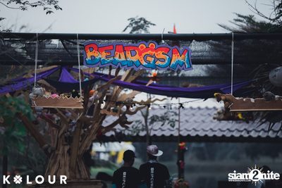Kolour In The Park 2018 at Thai Wake Park — photo 26