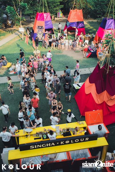 Kolour In The Park 2018 at Thai Wake Park — photo 66