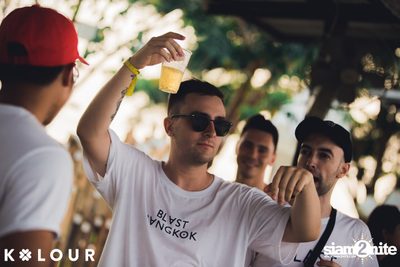 Kolour In The Park 2018 at Thai Wake Park — photo 103