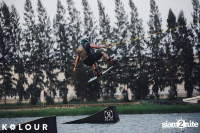 Kolour In The Park 2018 at Thai Wake Park — photo 106
