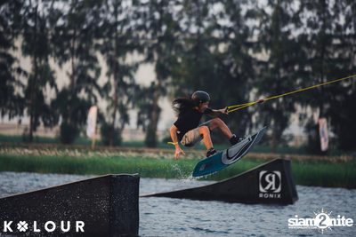 Kolour In The Park 2018 at Thai Wake Park — photo 107