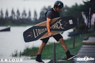 Kolour In The Park 2018 at Thai Wake Park — photo 108