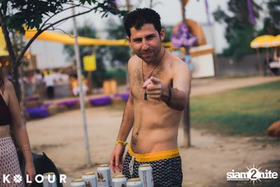 Kolour In The Park 2018 at Thai Wake Park — photo 125
