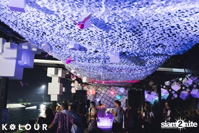 Kolour In The Park 2018 at Thai Wake Park — photo 259