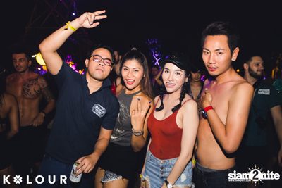 Kolour In The Park 2018 at Thai Wake Park — photo 291