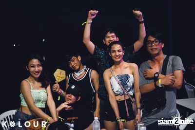 Kolour In The Park 2018 at Thai Wake Park — photo 337
