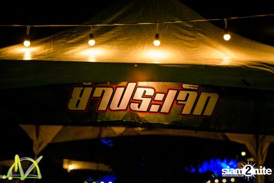 Dropzone Festival Bangkok 2018 (อัลบั้มที่ 1 วันที่ 1) — photo 112