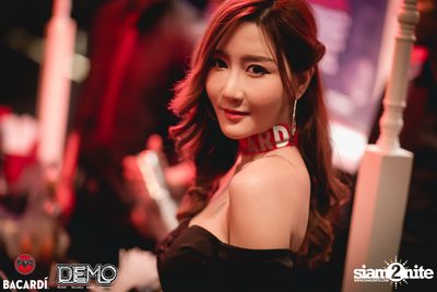 Bacardi House Party presents Suyano at DEMO — photo 15