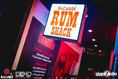 Bacardi House Party presents Suyano at DEMO — photo 34