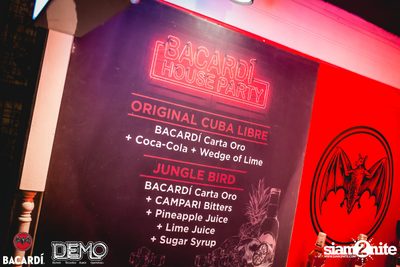 Bacardi House Party presents Suyano at DEMO — photo 35