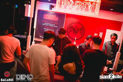 Bacardi House Party presents Suyano at DEMO — photo 40