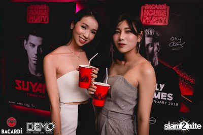 Bacardi House Party presents Suyano at DEMO — photo 67