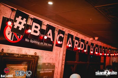 Bacardi House Party presents Suyano at DEMO — photo 68