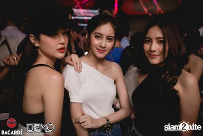 Bacardi House Party presents Suyano at DEMO — photo 88