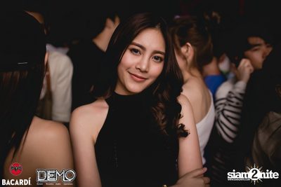 Bacardi House Party presents Suyano at DEMO — photo 89