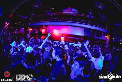 Bacardi House Party presents Suyano at DEMO — photo 108