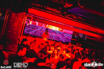 Bacardi House Party presents Suyano at DEMO — photo 136