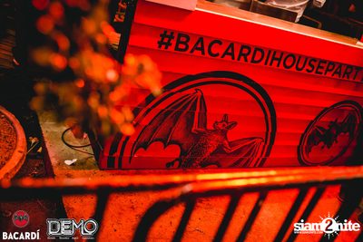 Bacardi House Party presents Suyano at DEMO — photo 177