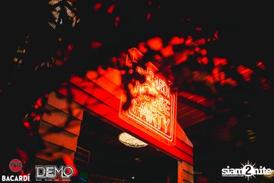 Bacardi House Party presents Suyano at DEMO — photo 179