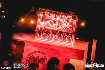 Bacardi House Party presents Suyano at DEMO — photo 180