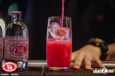Za Day by Soda Singha: Lipta ที่ เดอะ พับบลิค — photo 26