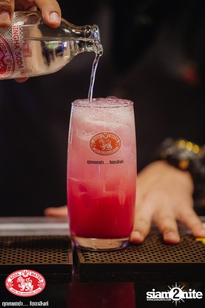 Za Day by Soda Singha: Lipta ที่ เดอะ พับบลิค — photo 29
