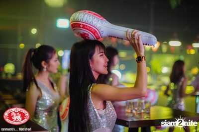 Za Day by Soda Singha: Lipta ที่ เดอะ พับบลิค — photo 44